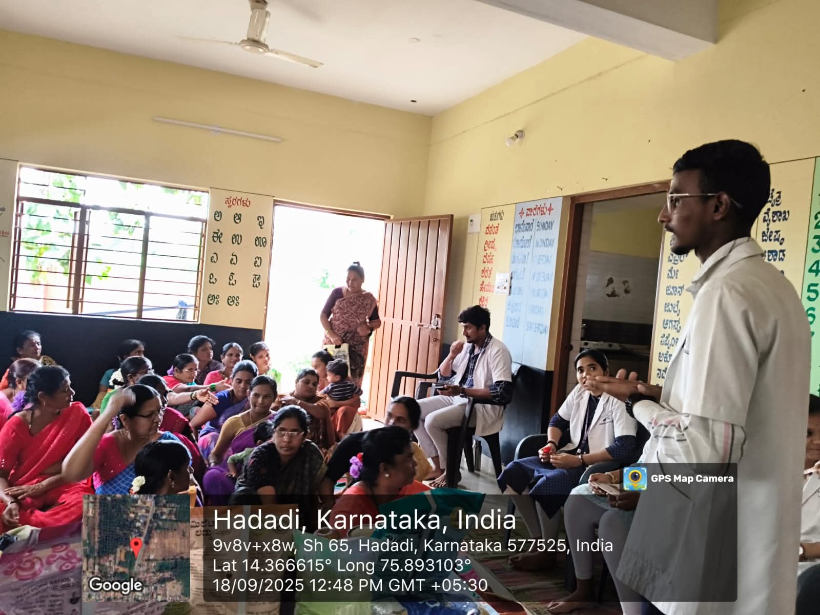 National Ayurveda day